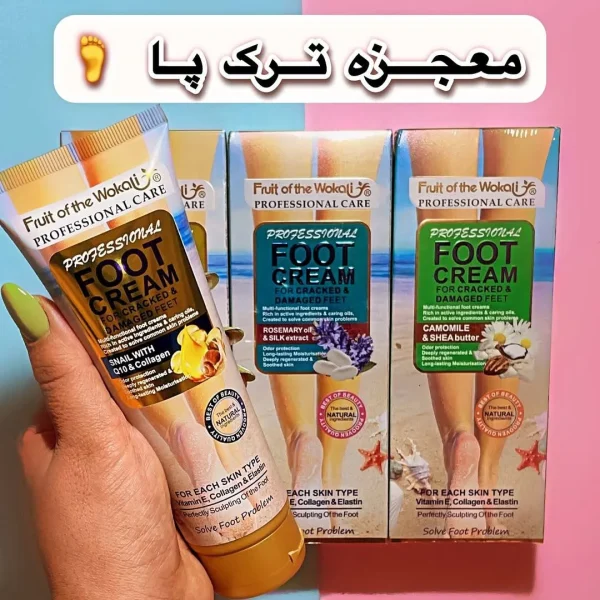 کرم ترک پا وکالی