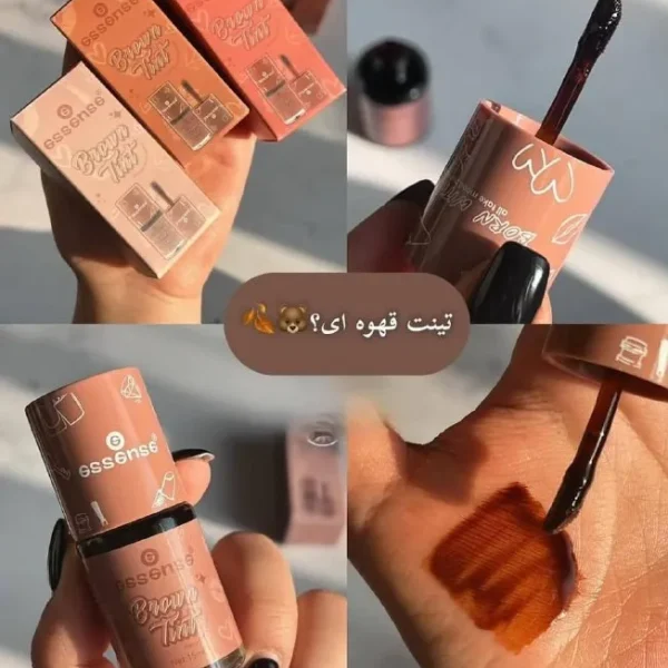 سری جدید تینتای قهوه ای اسنس