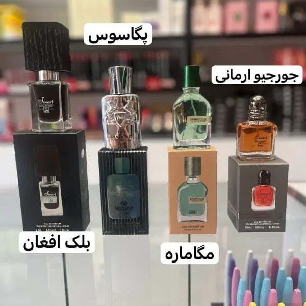 ادکلن ۲۵ میل