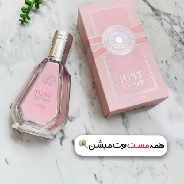 ادکلن یارا ۵۰ میل