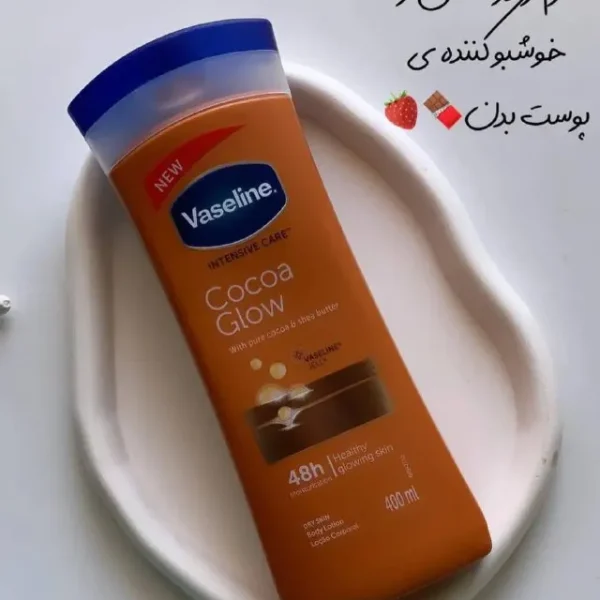 لوسیون وازلین