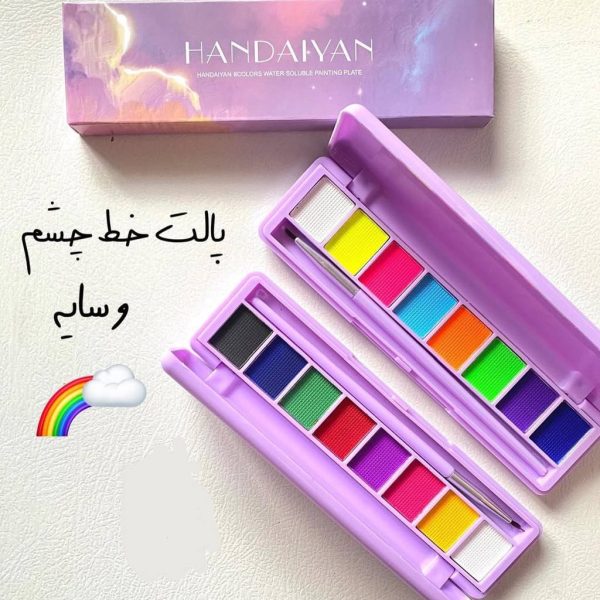 پالت خطچشم نئونی