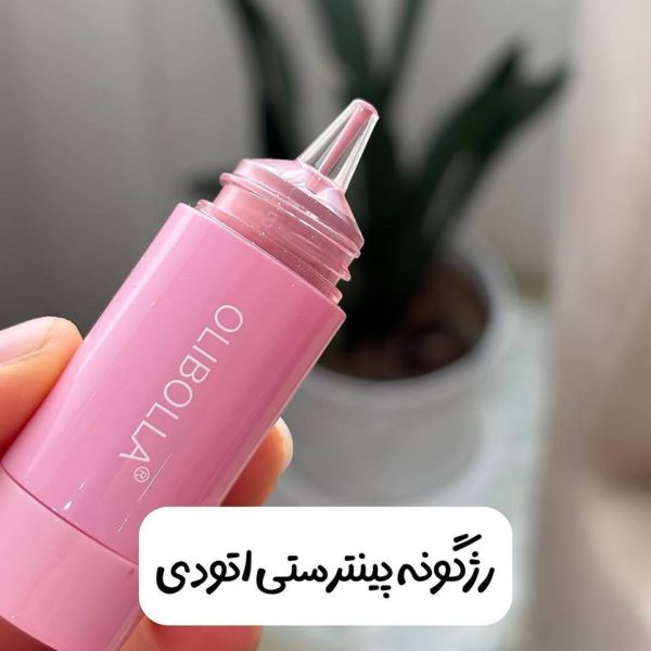رژگونه دکمه ای 🥹🫴🏻