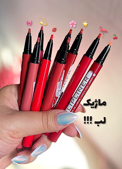ماژیک شیدینگ😍