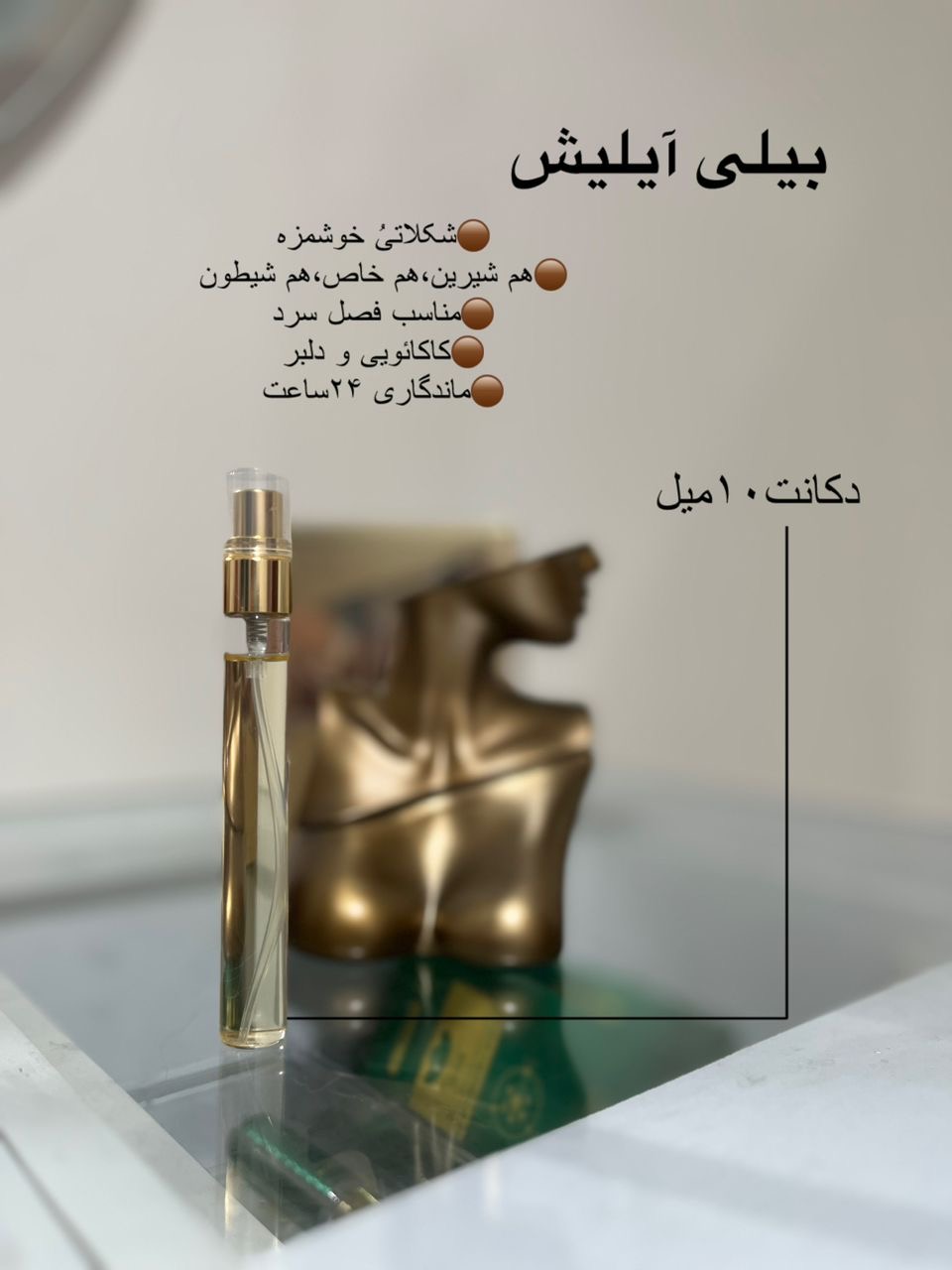 15e4d7a3-3ce4-403a-b79e-fc16381b3725