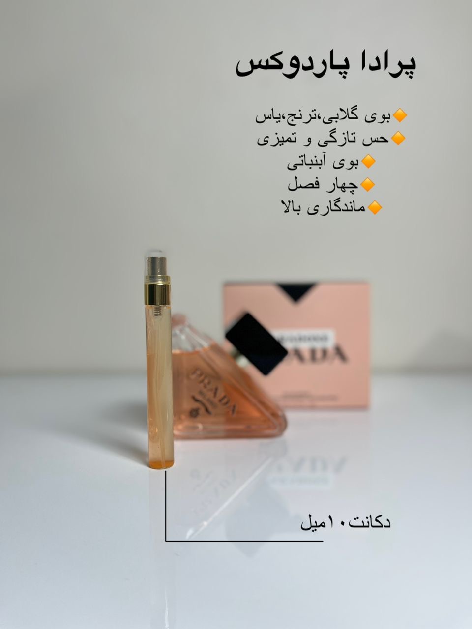 9e2b81fc-4a17-425d-9a8a-b1972ec4750d