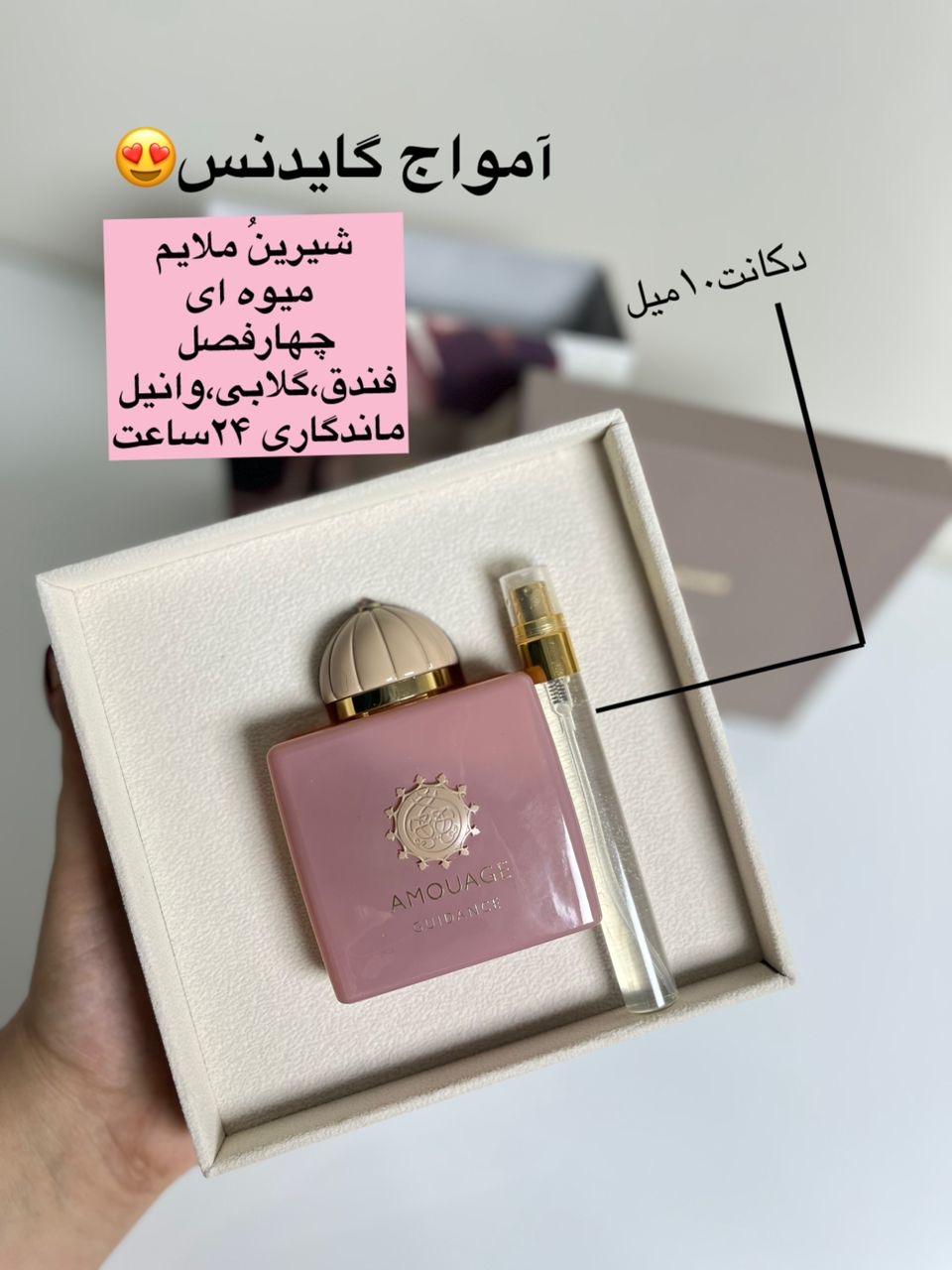 ce30abdd-6af0-40c7-ae1e-67fe3b1ebc82