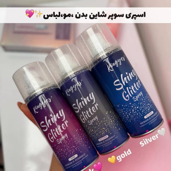 اسپری شاین مو