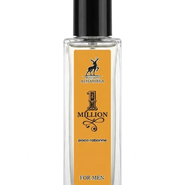 عطر الحمرا وان میلیون ۳۵ میل